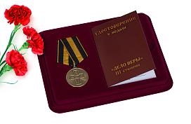 Медаль в бордовом футляре Дело Веры 3 степени