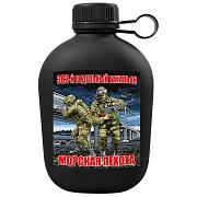 Походная фляга 382-й отдельный батальон