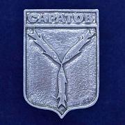 Значок с гербом Саратова