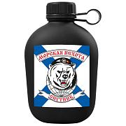 Походная фляга Морская пехота Спутник