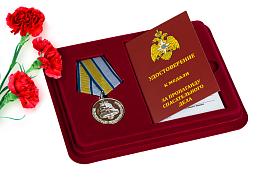 Медаль в бордовом футляре МЧС За пропаганду спасательного дела