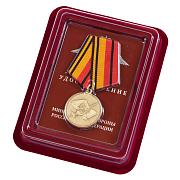 Медаль 200 лет Военно-научному комитету ВС РФ в наградной коробке с удостоверением в комплекте