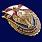Знак За службу в 21 ОБрОН 2