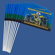Набор флажков 52 Артиллерийская бригада ВДВ (10 штук)