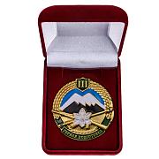 Знак в бархатистом футляре Горная подготовка 3 разряд
