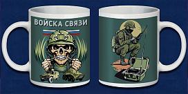 Кружка Войска связи России