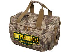 Армейская сумка-рюкзак с эмблемой Погранвойска (Камуфляж Kryptek Typhon)