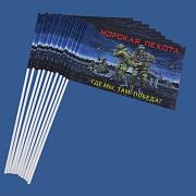 Набор флажков Морская пехота с девизом (10 штук)