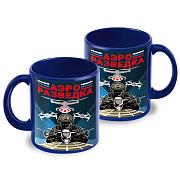 Кружка Аэроразведка (Синяя)