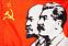 Флаг СССР Ленин и Сталин 1