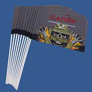 Набор флажков Сапер (10 штук)