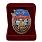 Знак в бархатистом футляре За службу в спецназе РВСН 2