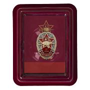 Знак 27 ОСН Кузбасс в наградной коробке с удостоверением в комплекте