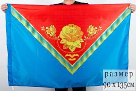 Флаг Павлово-Посадского района