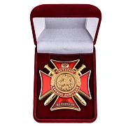 Знак в бархатистом футляре Ветеран боевых действий на Кавказе