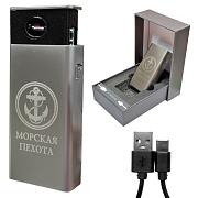 Подарочная электронная USB-зажигалка Морская пехота 