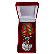 Медаль в бархатистом футляре За службу в Брестском пограничном отряде