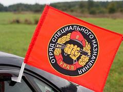 Флаг на машину с кронштейном Спецназа ВВ Урал