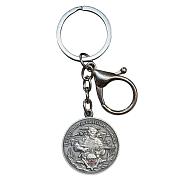 Брелок-медаль Воздушно-десантных войск Никто, кроме нас