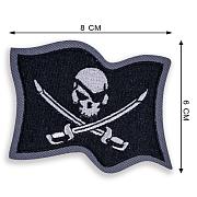 Нашивка Пиратский флаг