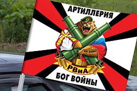 Флаг на машину с кронштейном с девизом ракетных войск и артиллерии