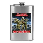 Карманная фляжка 810 отдельная бригада Морской пехоты