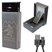 Подарочная электронная USB-зажигалка Военная разведка
