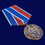Медаль Российской полиции 300 лет