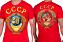 Футболка СССР (Красная) 4