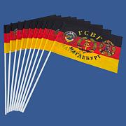 Набор флажков Магдебург (10 штук)