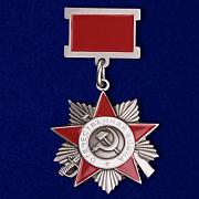Значок Орден ВОВ 2 степени на колодке копия