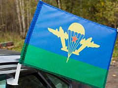 Флаг на машину с кронштейном ВДВ СССР