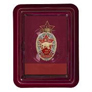 Знак Росгвардии 606 ЦСН в наградной коробке с удостоверением в комплекте