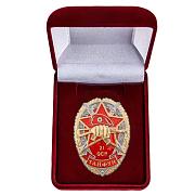 Знак в бархатистом футляре 21 ОСН Тайфун