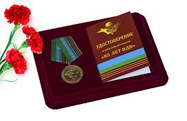 Юбилейная медаль в бордовом футляре 85 лет ВДВ