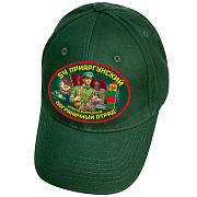 Военная кепка 54 Приаргунский Погранотряд (Темно-Зеленая)