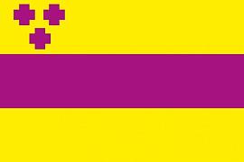 Флаг Троицка Челябинской области
