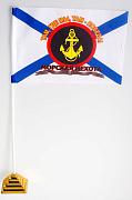 Флажок настольный Морская пехота с девизом