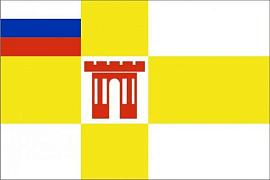 Флаг Ставрополя