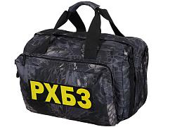 Армейская сумка-рюкзак с эмблемой РХБЗ (Камуфляж Kryptek Typhon)