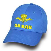Военная кепка для бойца ВДВ с парашютом (Голубая)