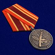 Медаль Ветеран боевых действий Афганистан, Таджикистан, Кавказ, Донбасс, Сирия)