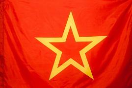 Флаг Красной Армии двухсторонний 90х135