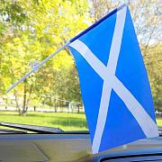 Флажок в машину с присоской Шотландии