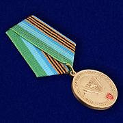 Юбилейная медаль 85 лет ВДВ в подарочной коробке с удостоверением