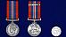 Медаль войны 1939-1945 (Великобритания) 6