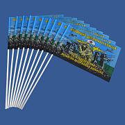 Набор флажков 76 гвардейская десантно-штурмовая дивизия (10 штук)