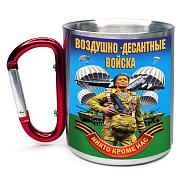 Кружка с карабином Воздушно-десантный войска