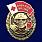 Знак военного Медика За помощь в бою 1
