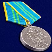 Медаль За безупречную службу СК России 2 степени